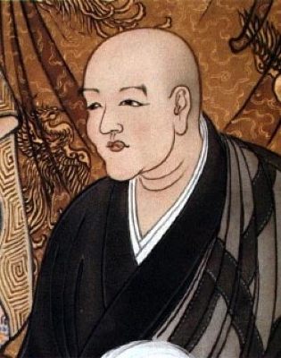 Image of Eastern Philosopher Dōgen
