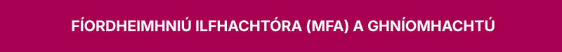 Banner