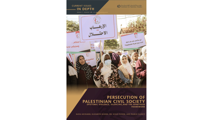 Publication cover