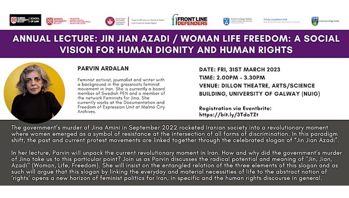 Poster image for Annual Front Line Defenders Lecture