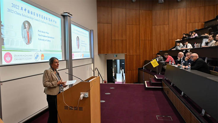 University of Galway