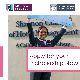 International Scholarships 